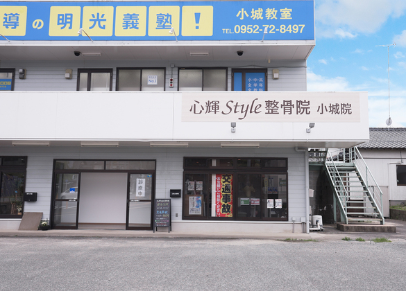 住宅リフォーム7